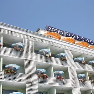 Hotel Art Deco Odessos